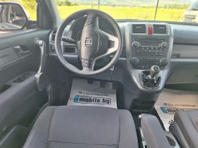 Honda Cr-v 2.2i-cdti , снимка 9