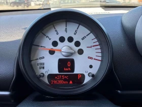 Mini Countryman * S * АВТОКРЕДИТ БЕЗ ПЪРВОНАЧАЛНА ВНОСКА* , снимка 8