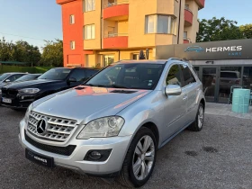 Mercedes-Benz ML 320, снимка 7