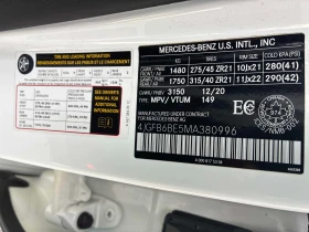 Mercedes-Benz GLE 53 4MATIC /DISTRONIC/360/BURMESTER/АВТОКРЕДИТ, снимка 10