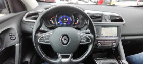 Renault Kadjar 1.5 dCi | Mobile.bg   4
