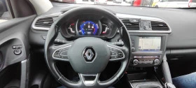 Renault Kadjar 1.5 dCi, снимка 4