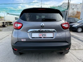 Renault Captur БЕНЗИН* АВТОМАТИК* * * , снимка 5