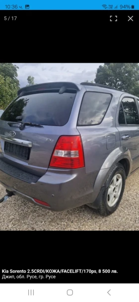 Kia Sorento JIP, снимка 9