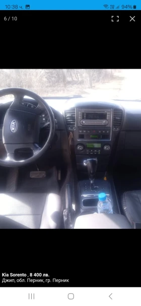 Kia Sorento JIP, снимка 5