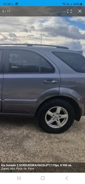 Kia Sorento JIP, снимка 6