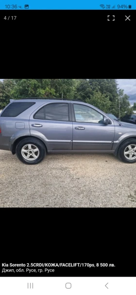 Kia Sorento JIP, снимка 10