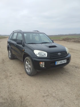  Toyota Rav4