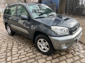     Toyota Rav4 2.0D4D