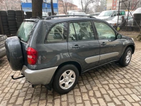     Toyota Rav4 2.0D4D