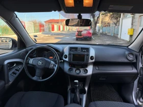 Toyota Rav4, снимка 5