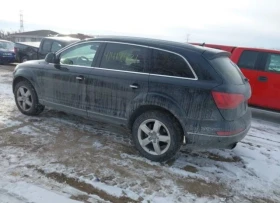 Audi Q7 - 17300 лв. - 82441163 | Car24.bg