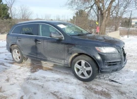 Audi Q7 - 17300 лв. - 82441163 | Car24.bg