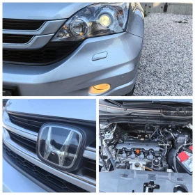 Honda Cr-v -      | Mobile.bg    17