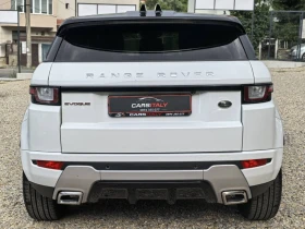 Land Rover Range Rover Evoque R DYNAMIC  | Mobile.bg    6
