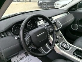Land Rover Range Rover Evoque R DYNAMIC  | Mobile.bg    11