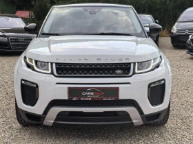Land Rover Range Rover Evoque R DYNAMIC  | Mobile.bg    2
