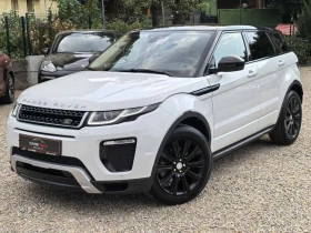 Land Rover Range Rover Evoque R DYNAMIC  | Mobile.bg    3