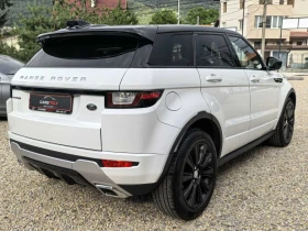 Land Rover Range Rover Evoque R DYNAMIC  | Mobile.bg    7