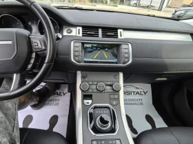 Land Rover Range Rover Evoque R DYNAMIC  | Mobile.bg    13