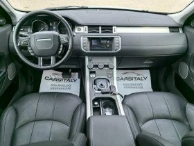 Land Rover Range Rover Evoque R DYNAMIC  | Mobile.bg    14