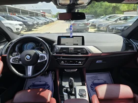BMW X4 M40 326к.с XDRIVE  - 31500 € / 61608.64 лв. - 22590067 15