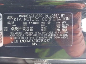 Kia Sportage 2.4l Lx, снимка 9