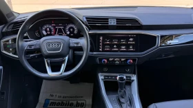 Audi Q3 45TFSI quattro 16���.��* ���������*  | Mobile.bg � ����� ������ 13