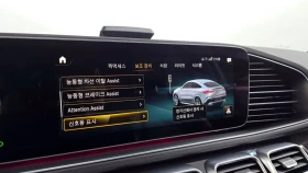 Mercedes-Benz GLE 400 | Mobile.bg � ����� ������ 16