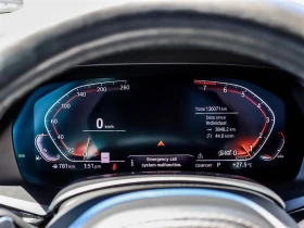 BMW X5 M-PK* B58* HARMAN* PANO* INDIVIDUAL* ������ ���� | Mobile.bg � ����� ������ 8