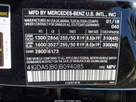 Mercedes-Benz GLE 350 * CARFAX * ����� �� ����������� *  | Mobile.bg � ����� ������ 9