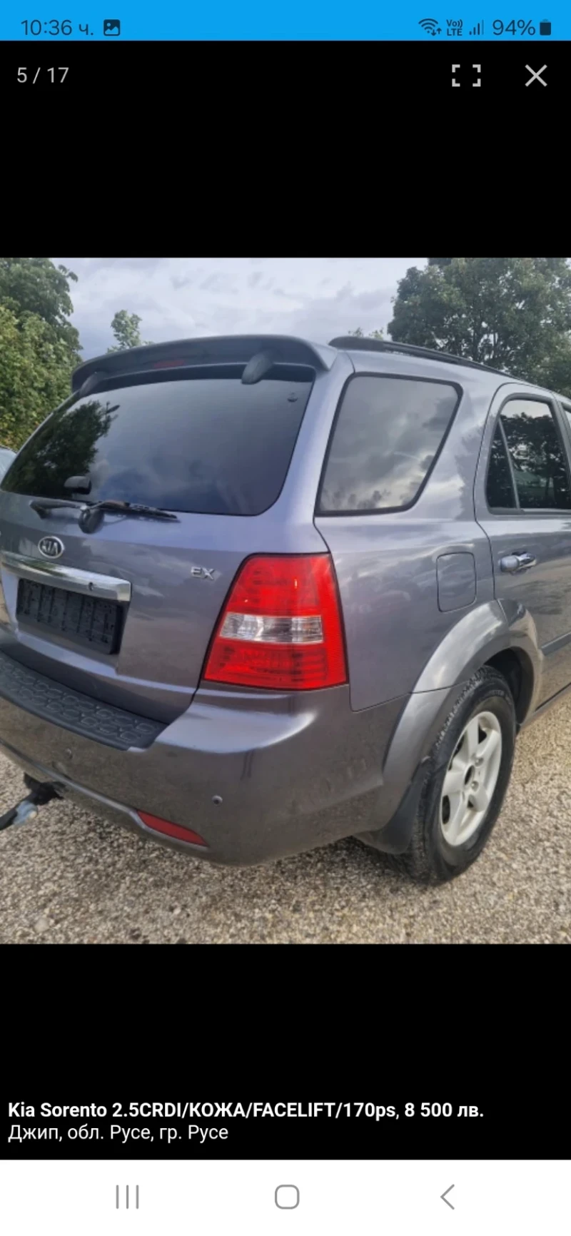 Kia Sorento JIP, снимка 9 - Автомобили и джипове - 48531043