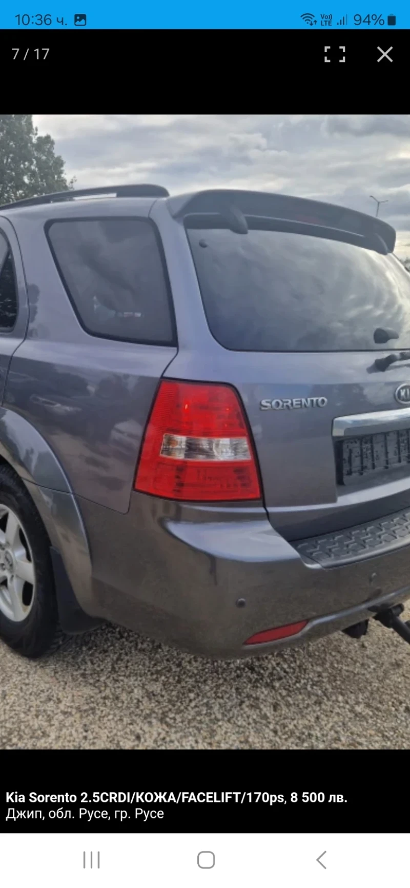 Kia Sorento JIP, снимка 7 - Автомобили и джипове - 48531043