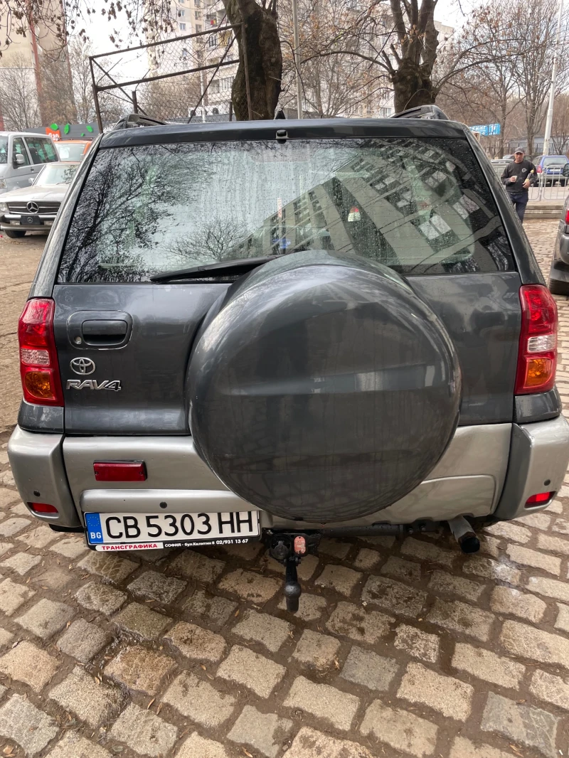 Toyota Rav4 2.0D4D, снимка 5 - Автомобили и джипове - 48890900