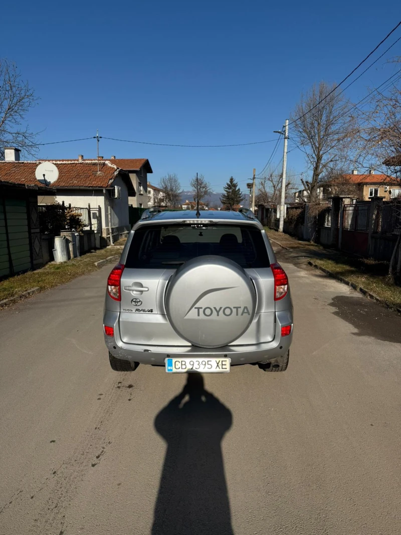 Toyota Rav4, снимка 4 - Автомобили и джипове - 49158434