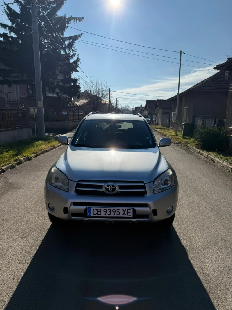 Toyota Rav4, снимка 2 - Автомобили и джипове - 49158434