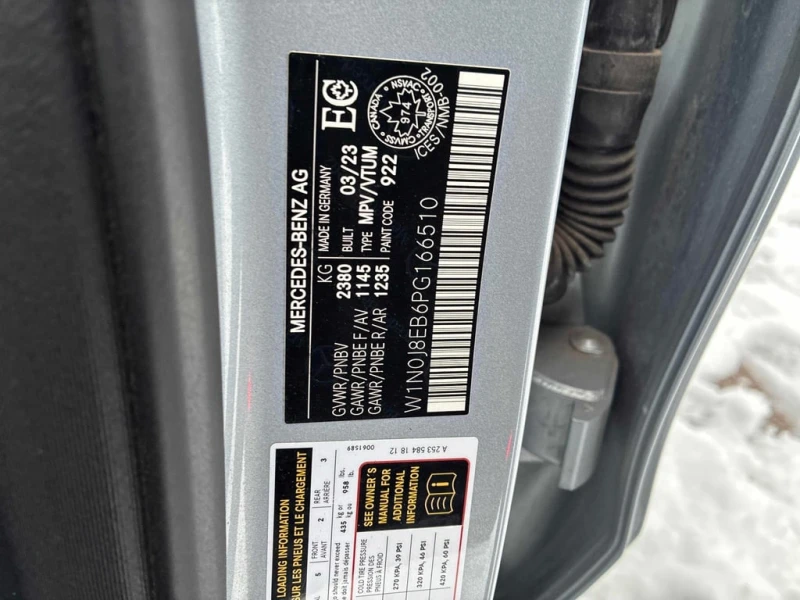 Mercedes-Benz GLC 300 2023 * CARFAX * БЕЗ ПЪРВОНАЧАЛНА ВНОСКА, снимка 16 - Автомобили и джипове - 53124191