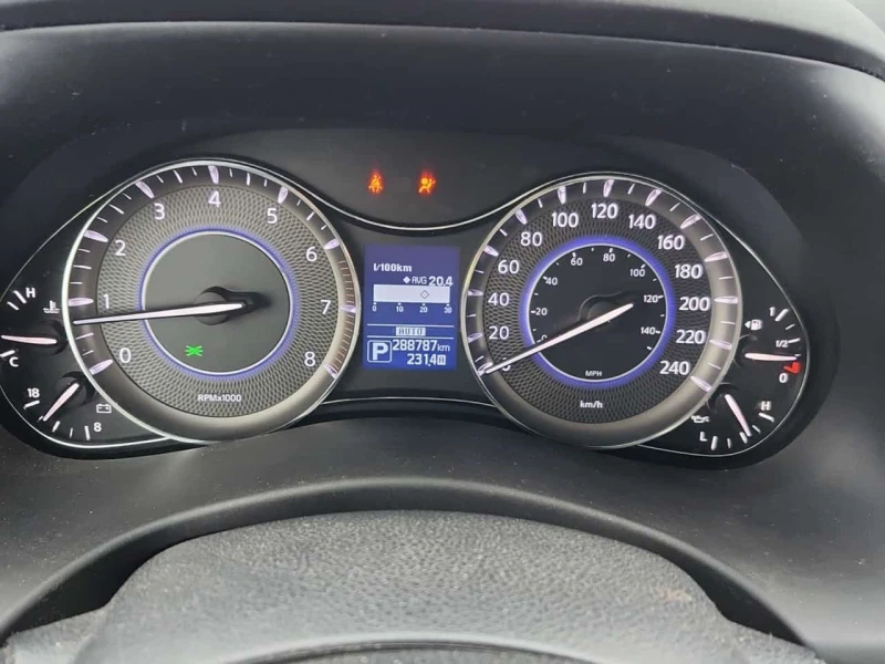 Infiniti QX80 * 4WD 4dr 8 Passenger * CARFAX * ЦЕНА ДО БГ, снимка 8 - Автомобили и джипове - 53583417