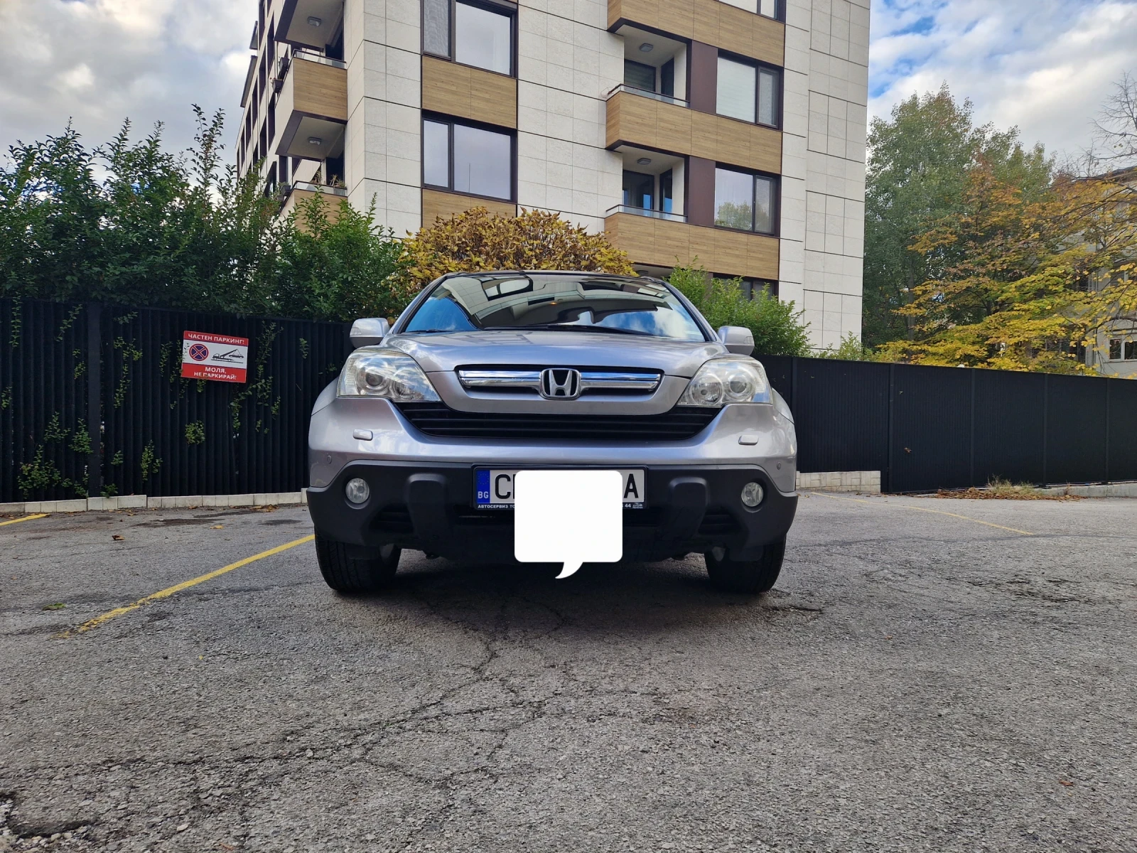 Honda Cr-v, снимка 1