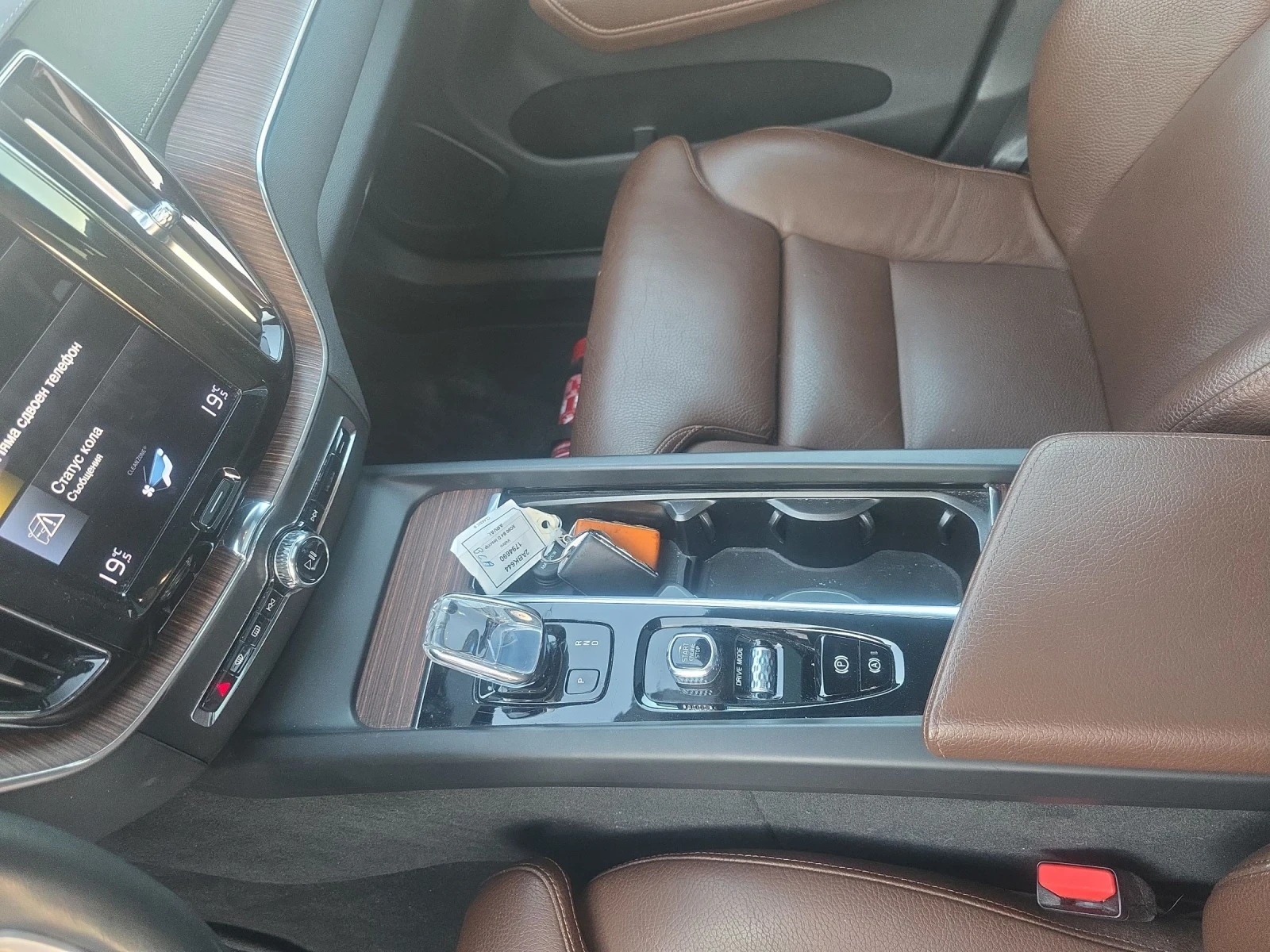 Volvo XC60 XC60-2.0-B4, Inscription, Full, Panorama - изображение 9