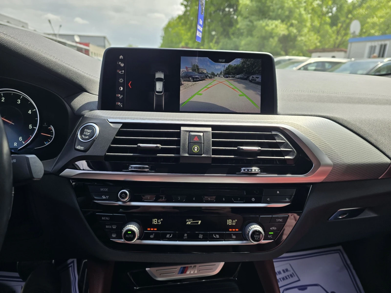 BMW X4 M40 326к.с XDRIVE , снимка 16 - Автомобили и джипове - 52751647
