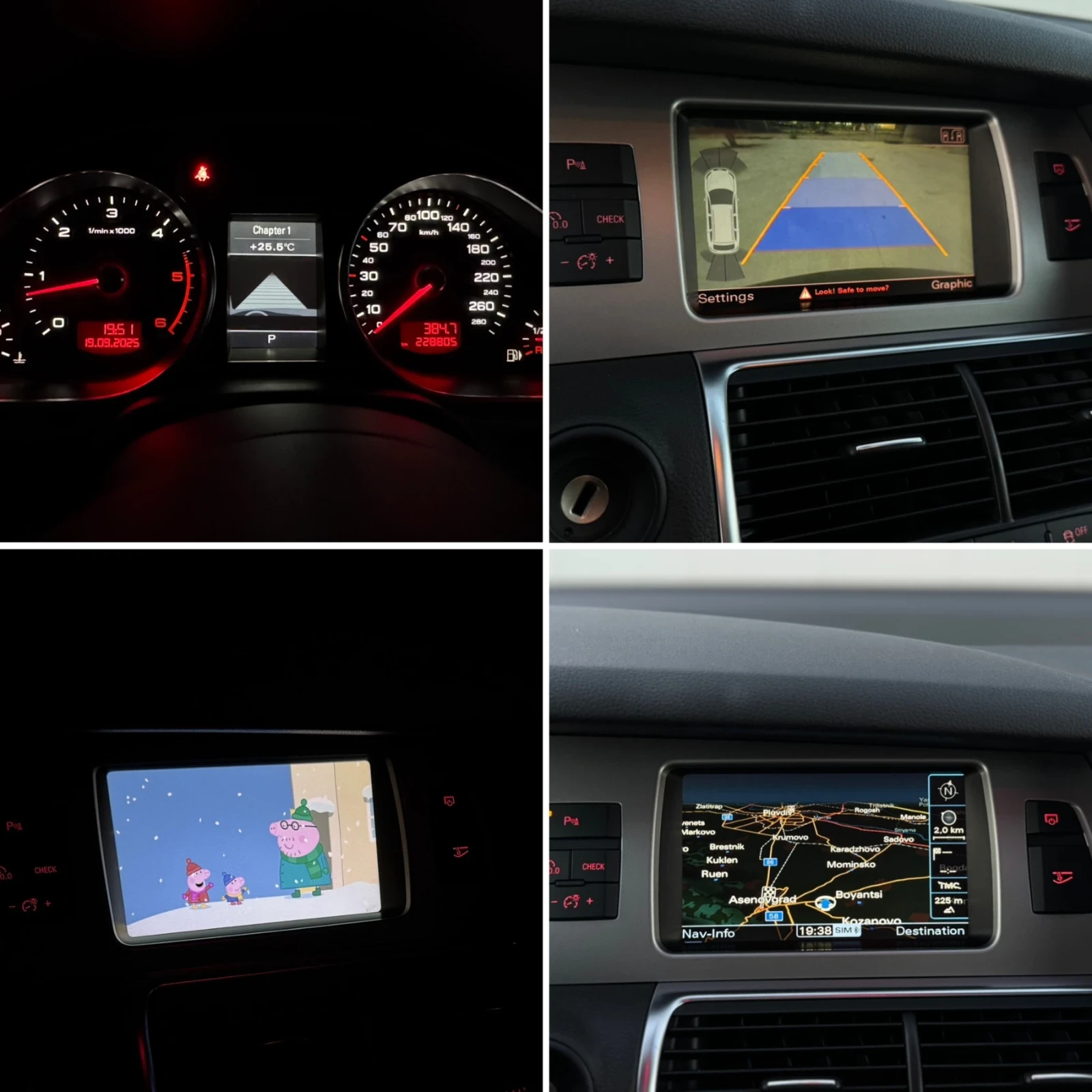 Audi Q7 4.2TDI/8ZF/3xTV/6+ 1/PANO/CARBON/KEYLESS GO | Mobile.bg � ����������� 15