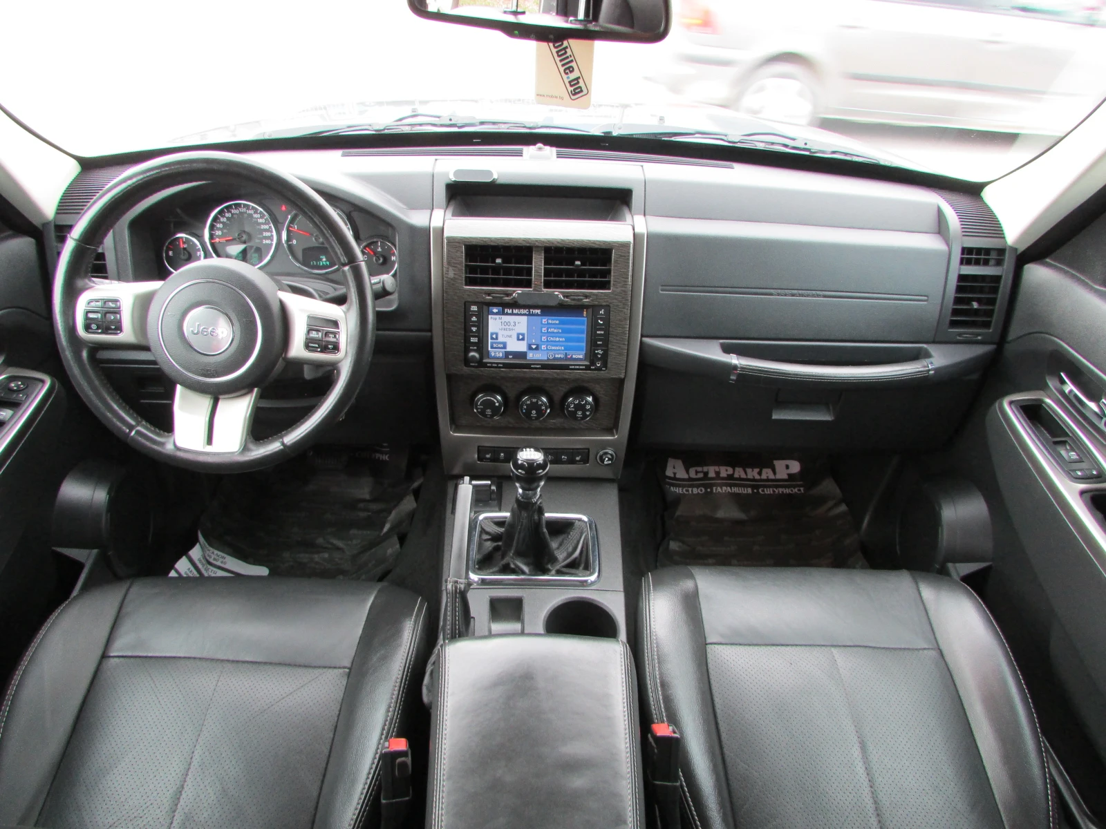 Jeep Cherokee 2.8CRDI EURO5, снимка 7 - Автомобили и джипове - 54091566