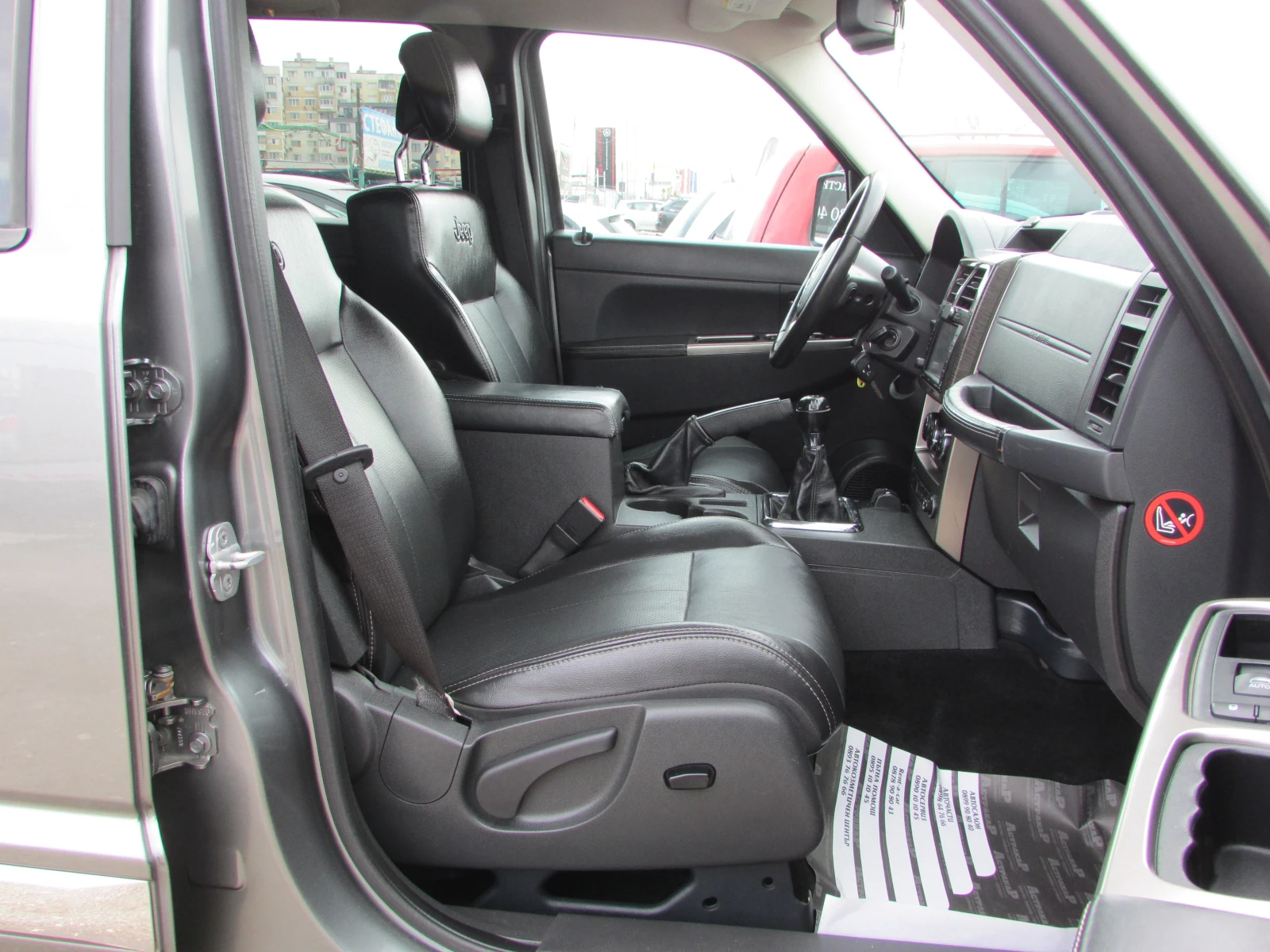 Jeep Cherokee 2.8CRDI EURO5, снимка 10 - Автомобили и джипове - 54091566