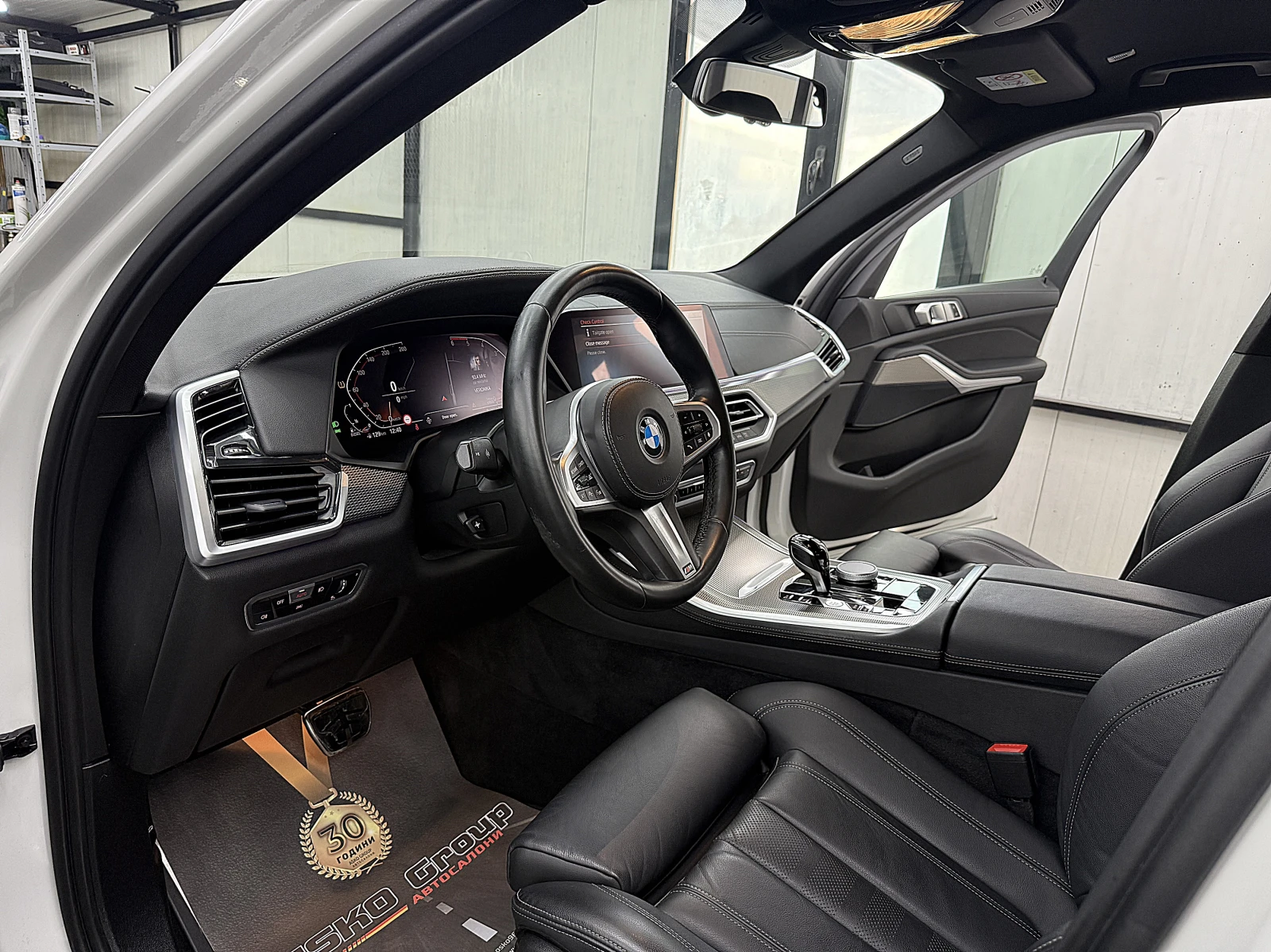BMW X5 M-paket/INDIVIDUAL// Keyless/СОБСТВЕН ЛИЗИНГ, снимка 13 - Автомобили и джипове - 54677291