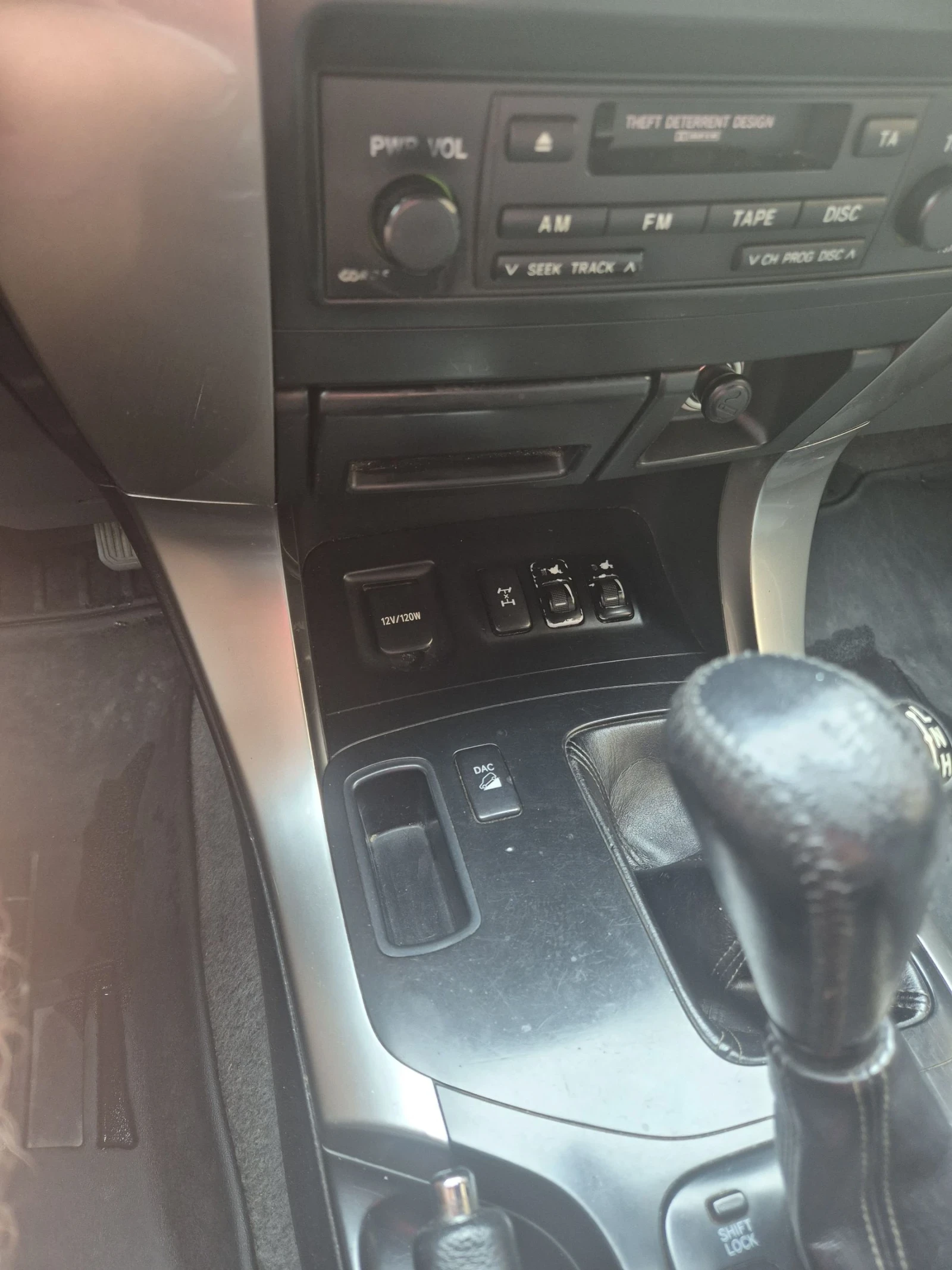 Toyota Land cruiser 120, снимка 16 - Автомобили и джипове - 54751903