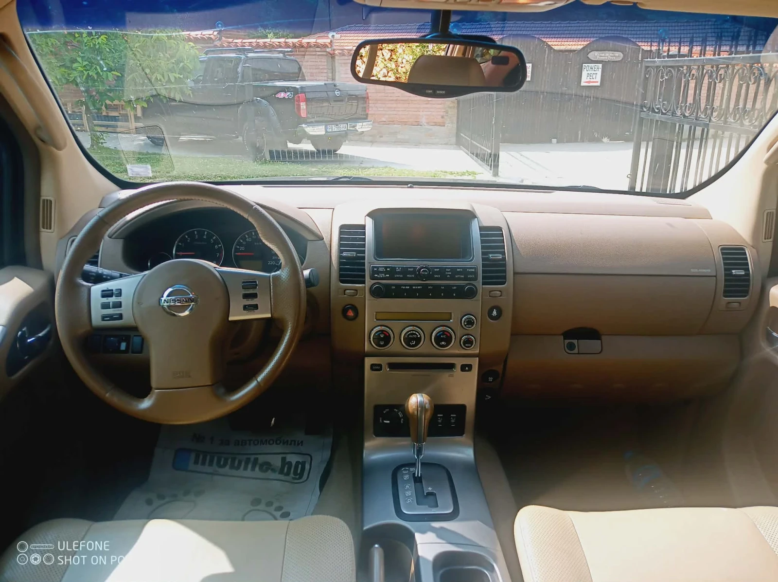 Nissan Pathfinder, снимка 2 - Автомобили и джипове - 55562159