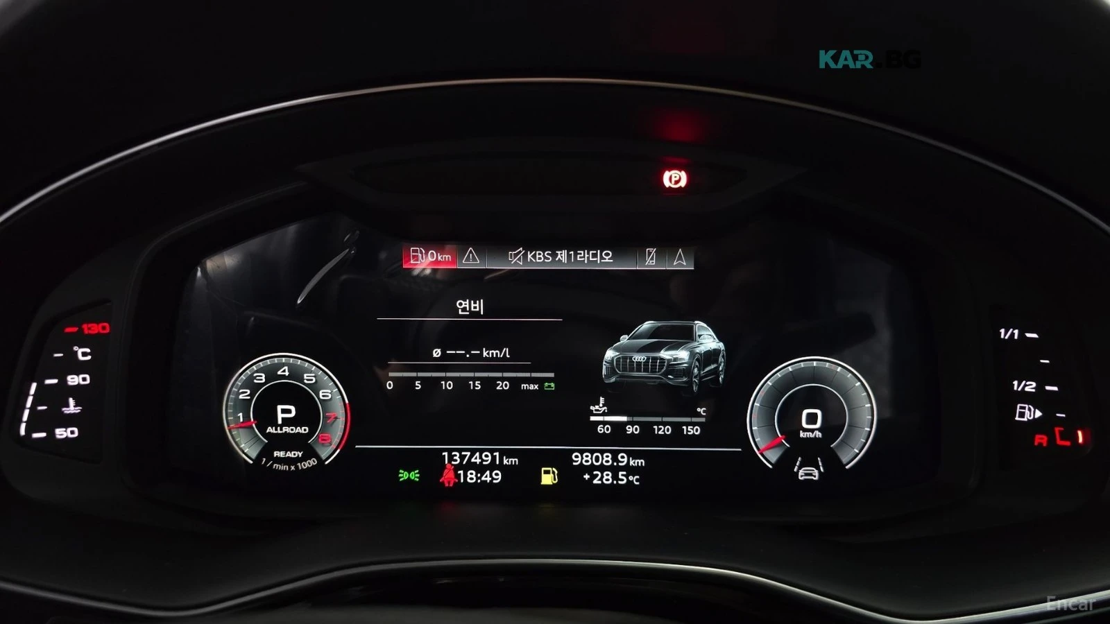 Audi Q8 55TFSI/QUATTRO/PREMIUM/DRIVE-ASSISTS, снимка 7 - Автомобили и джипове - 55728771