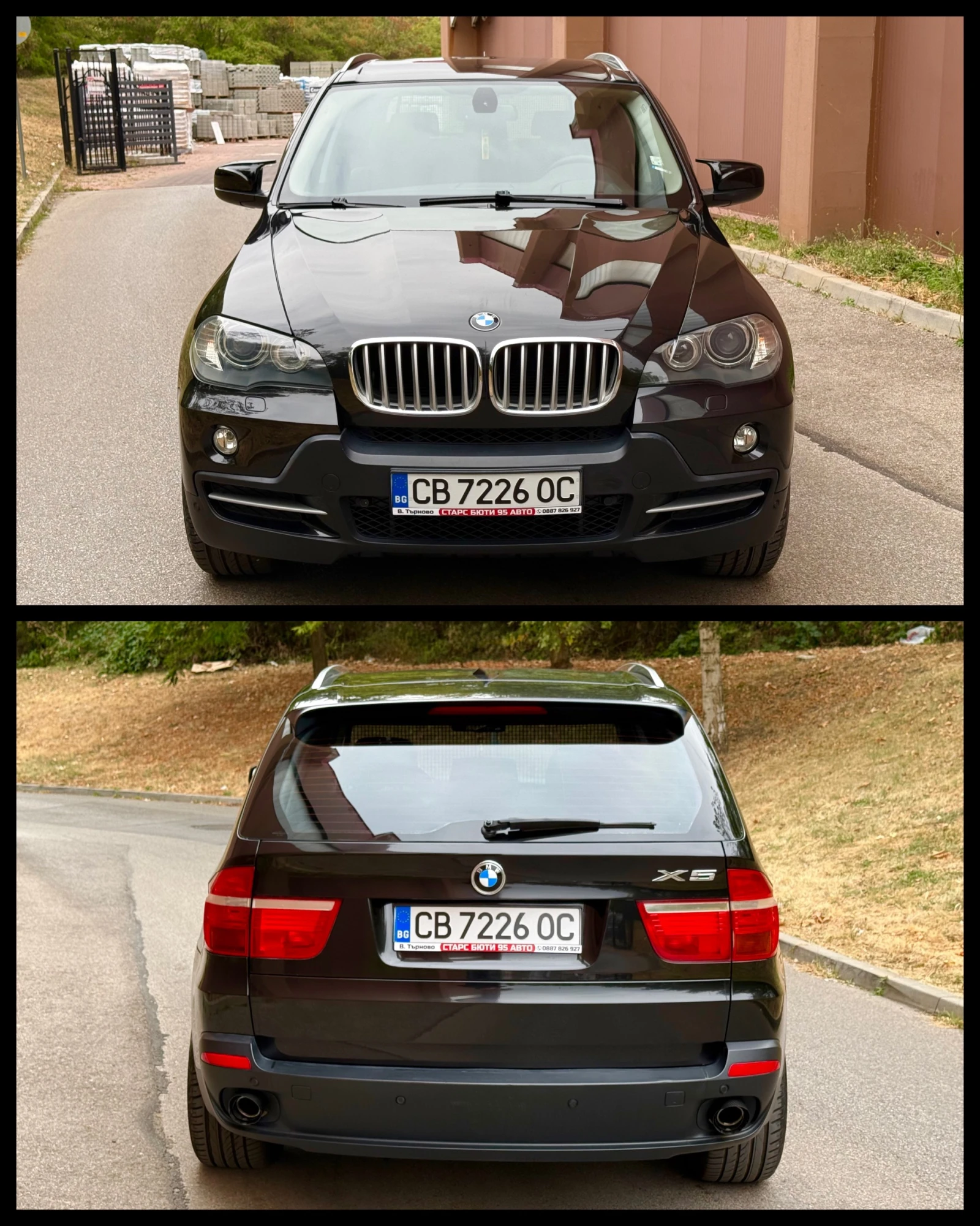 BMW X5 3.0SD 286к.с.HEAD-UP MEMORY КОЖА ГАРАНЦИЯ 6 МЕСЕЦА, снимка 7 - Автомобили и джипове - 56228287