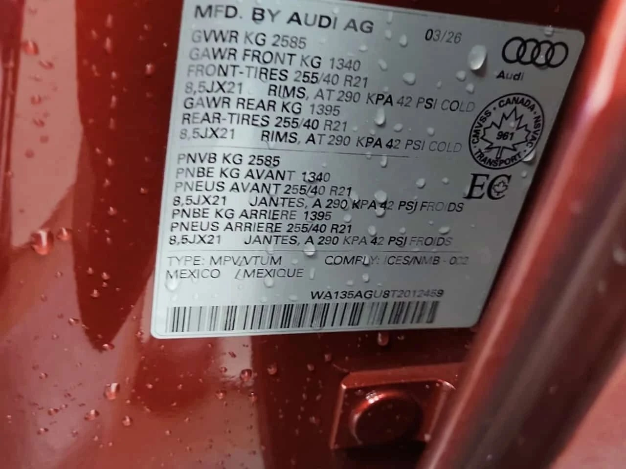 Audi SQ5, снимка 15 - Автомобили и джипове - 56732290